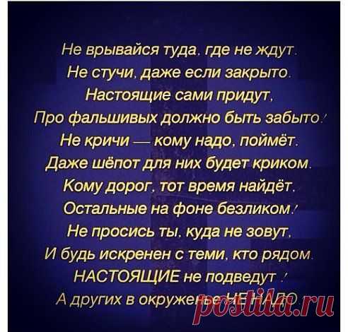 Мудрые слова
Olga Orlova
Задумалась.....