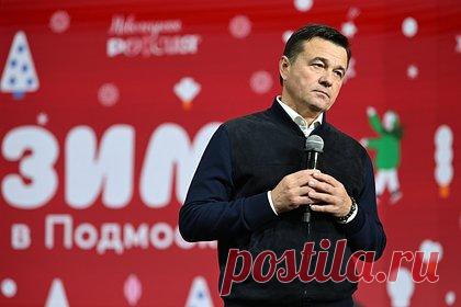 Воробьев обратился в СК из-за ситуации с отоплением в Подольске. Губернатор Московской области Андрей Воробьев попросил Следственный комитет вмешаться в ситуацию с частной котельной, которая допустила чрезвычайное происшествие с потерей теплоснабжения в Подольске. Он обратился в СК РФ, чтобы там ходатайствовали в суд о передаче котельной в эксплуатацию муниципальному ппредприятию.