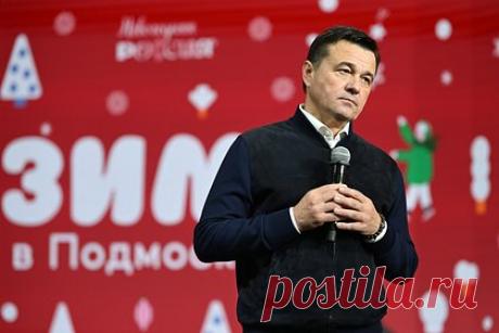 Воробьев обратился в СК из-за ситуации с отоплением в Подольске. Губернатор Московской области Андрей Воробьев попросил Следственный комитет вмешаться в ситуацию с частной котельной, которая допустила чрезвычайное происшествие с потерей теплоснабжения в Подольске. Он обратился в СК РФ, чтобы там ходатайствовали в суд о передаче котельной в эксплуатацию муниципальному ппредприятию.