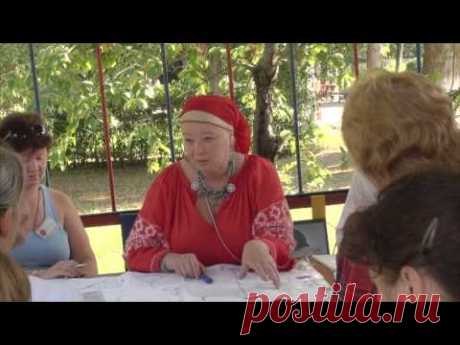 Васильченко Людмила. Народный календарь. Обряды, здоровье (19.09.2010)