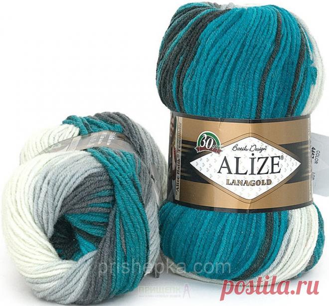 alize lanagold 640 - Поиск в Google