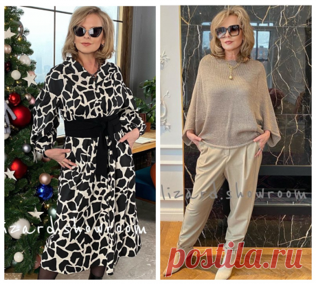 Как быстро освежить образ и придать ему остроты: 12 классных образов
И снова здравствуйте, вы на канале «Школа стиля 50+». Девочки, пролетела уже половины зимы, до весны рукой подать. Я открыла календарь и насчитала, что до марта осталась «пять понедельников». И мне так захотелось новых образов, весенней красоты, радости. За вдохновением пошла в интернет и не поверите, как будто специально для моего весеннего настроения, с каждым […]
Читай дальше на сайте. Жми подробнее ➡