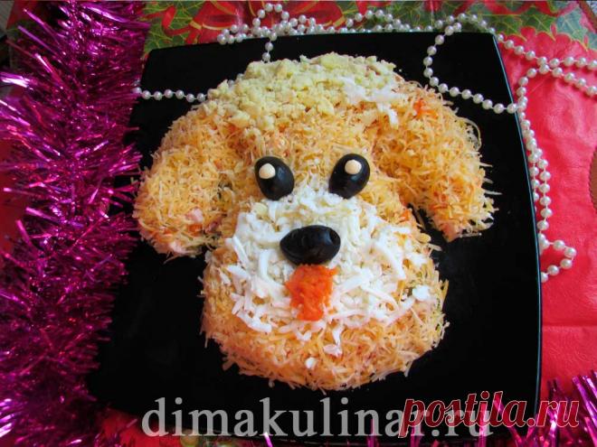 Салат собачка с копченой свиной грудинкой