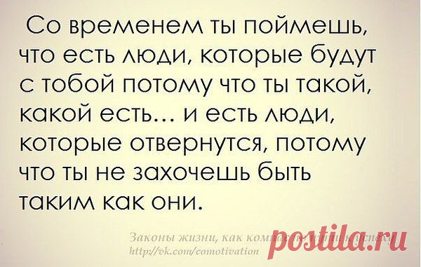 Интересные новости