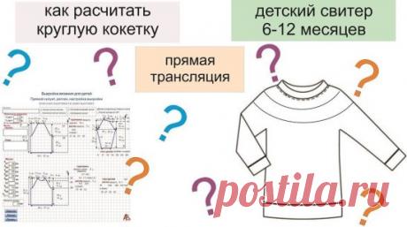 (8) Одноклассники