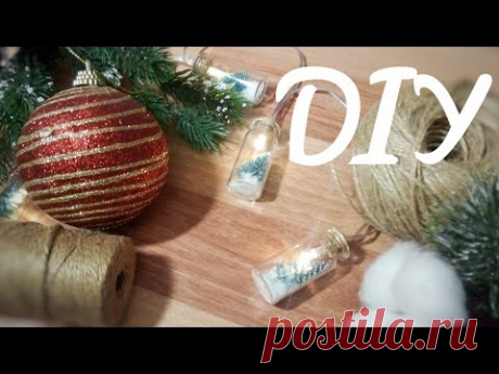 Обалденно! ( картон шпажки канат мешковина) 10 Ёлочных игрушек +Новогодний декор для дома 2022/ Jute - YouTube