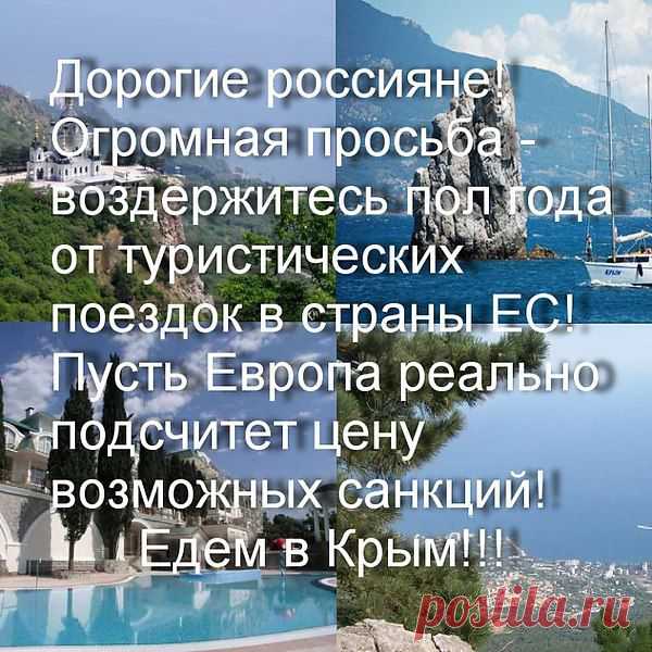 Светлана: http://video-gen.ru/vwZPFS