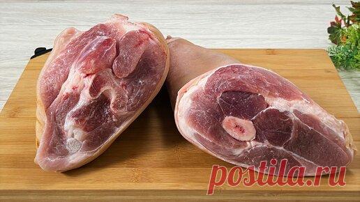 Еда без повода | Террин из свиной рульки. Сытно и вкусно. Попробуйте!