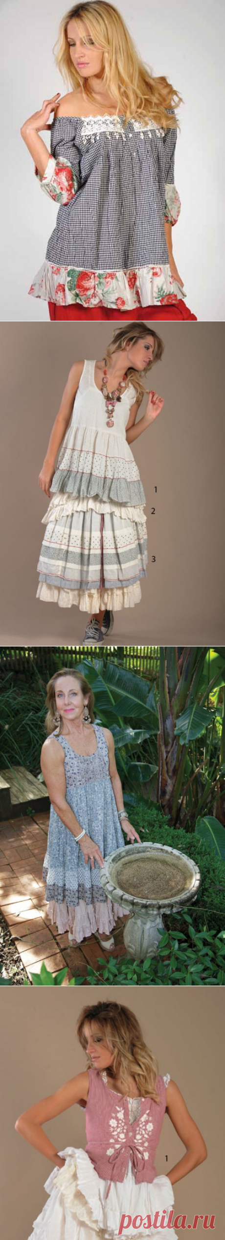 Нежное бохо Nadir Positano