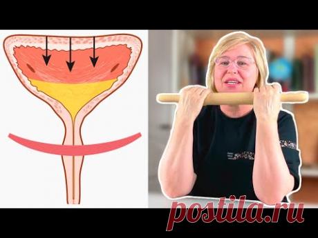 Идеальное УДЕРЖАНИЕ МОЧИ! Даже в 70 лет! Лучшие упражнения от недержания мочи!