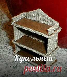 =домики и интерьер= | Записи в рубрике =домики и интерьер= | Куча всего