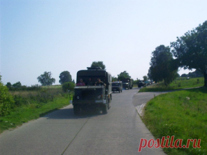 Борно - Соленово