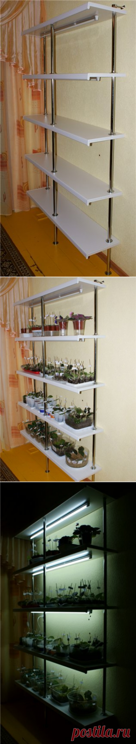 Стеллаж для рассады своими руками из подоконника ПВХ