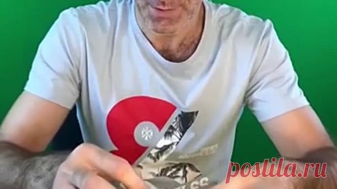 Турецкий способ завязывания пакетов — удобно, быстро, надежно и практично