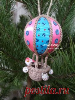 Ёлочная игрушка "Аэростат" &mdash; DIYIdeas
