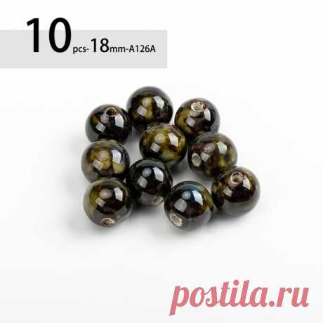 277--Керамические бусины для рукоделия, 18 мм, 10 шт | AliExpress