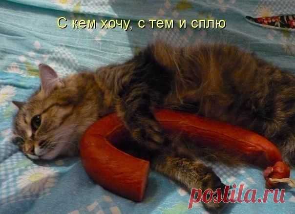 "Опасные связи"...

getImage (604×438)