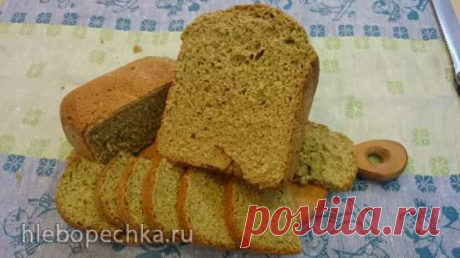 Хлеб с тыквенной мукой в хлебопечке (любителям тыквенных семечек посвящается) - ХЛЕБОПЕЧКА.РУ - рецепты, отзывы, инструкции