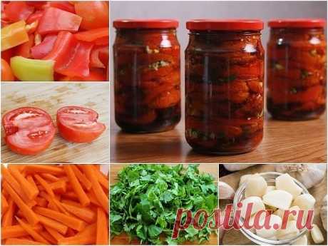 Помидоры по корейски на зиму!Очень вкусная закуска достойная даже праздничного стола. Замечательно хранится, но имеет один недостаток, она очень быстро съедается.
Ингредиенты:
2 кг томатов (желательно мясистых и не сильно больших),
500 г болгарского перца,
500 г моркови,
пучок зелени (кинза, петрушка и укроп. Если любите базилик, то можно добавить и его),
100 г сахара,
5 зубчиков чеснока,
100 мл подсолнечного масла,
100 мл столового уксуса 9%,
1 ст. ложка жгучего перца,
2 ...