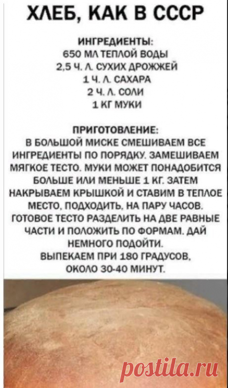 Мой Мир@Mail.Ru