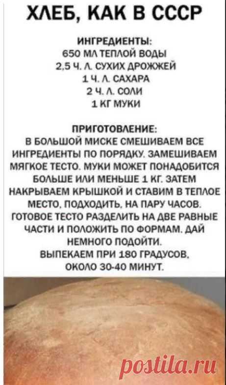 Мой Мир@Mail.Ru