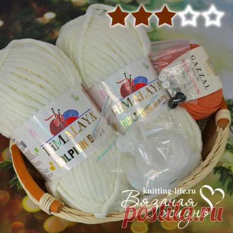 Набор для вязания мишки в свитере (мишка-ягодка) - Наборы пряжи - Вязаная жизнь | игрушки
Мишка-ягодка. Медвежонок. вязаная игрушка. Амигуруми
#набордлявязаниямишкивсвитере #мишкаягодка #медвежонок #мишка #вязанаяигрушкакрючком #вязанаяигрушка #вязание #вязаниекрючком #вязаныймишка #вязаныймишкакрючком #вязаныймедвежонок #амигуруми #амигурумимишка #амигурумимедвежонок #амигурумиигрушка #наборпряжидлявязаниямишкиягодки #Наборыпряжи #пряжа #ниточки