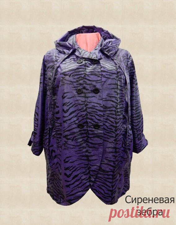 52904 – Тревери