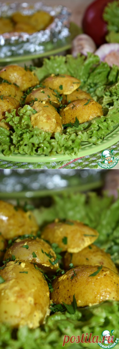 Картофель "Золотой" в мультиварке
= Картофель (молодой) — 500 г
Сметана — 2 ст. л.
Чеснок — 3 зуб.
Карри — 1/3 ч. л.
Соль
Перец черный (молотый)
Зелень (для подачи)
=Параметры приготовления в мультиварке:
Мощность: 860 Ватт
Программа: выпечка (40 минут)