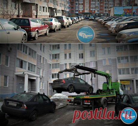 Теперь закон запрещает парковать во дворах собственные авто. Разобрался в тонкостях | АВТОBLOG | Яндекс Дзен