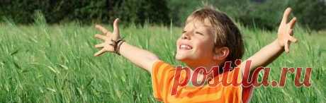 Как сделать ребенка счастливым? ☀ 1. Будьте счастливы! Это самое главное! Дети очень чутко чувствуют настроение взрослых. Если в семье царят любовь и позитив, вы на правильном пути. ☀ 2. Спокойно относитесь к неудачам. Наша жизнь полна плохими событиями так же, как и хорошими. Ни разбитая кружка, ни потеря работы не стоят того, чтобы окунуться в мрачное состояние и сорваться на ребенка. Научите его находить хорошее даже в неприятных ситуациях! ☀ 3. Не ругайте ребенка! Ругайте его поступок.…