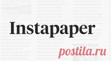 Instapaper: Simple tool to save web pages for | AlternativeTo