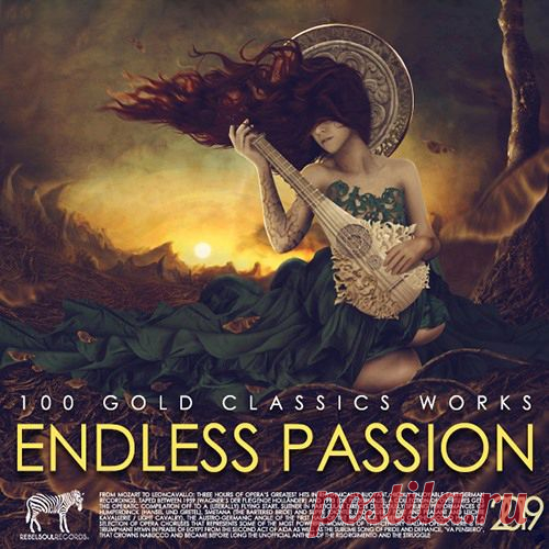 Endless Passion (Mp3) О самом прекрасном творении человечества, без которого не мыслима жизнь ни одного человека повествуют нам композиции сборника 