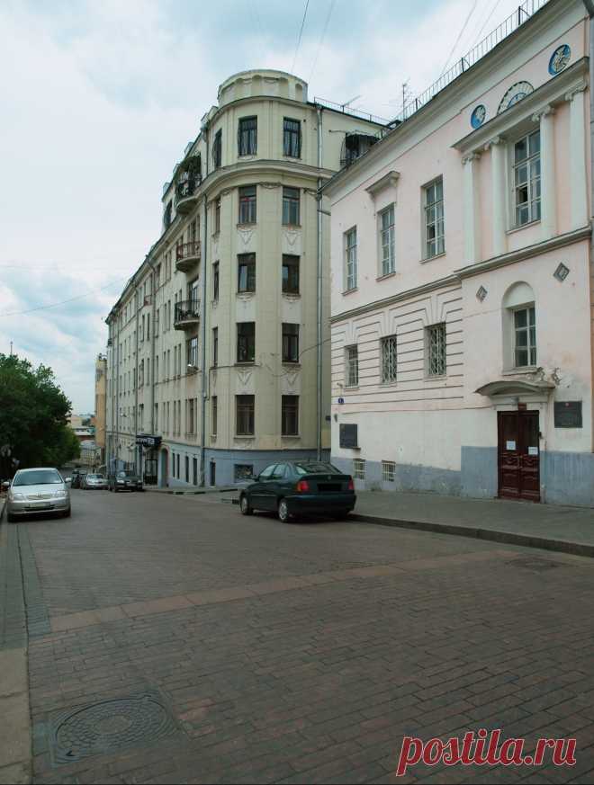 Москва. Спасоглинищевский переулок