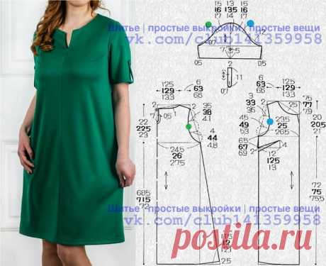 Платье прямого силуэта, с короткими рукавами. Выкройка на размеры 40/42, 44, 46/48 (рос.).
#простыевыкройки #простыевещи #шитье #платье #выкройка