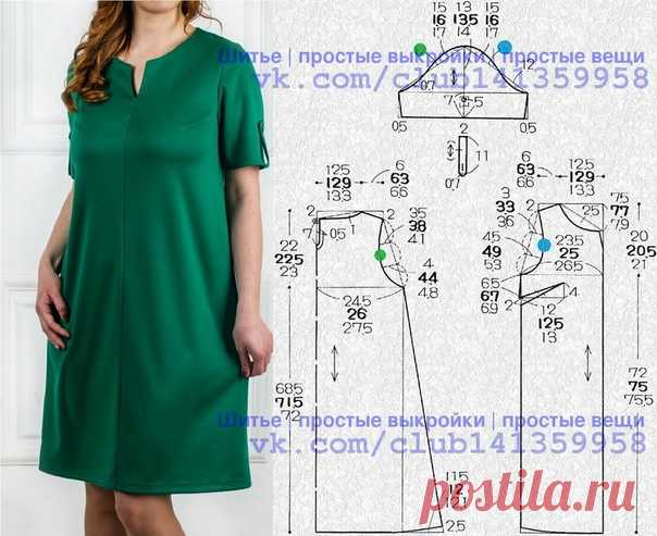 Платье прямого силуэта, с короткими рукавами. Выкройка на размеры 40/42, 44, 46/48 (рос.).
#простыевыкройки #простыевещи #шитье #платье #выкройка