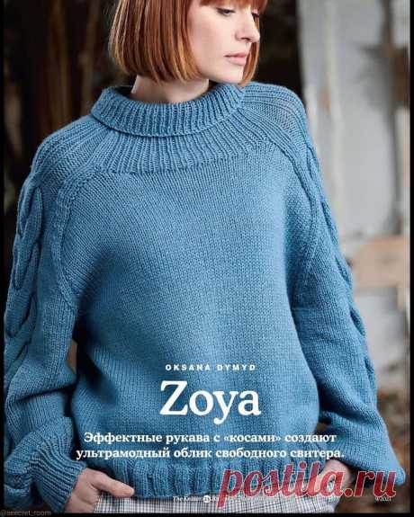 Без заголовка