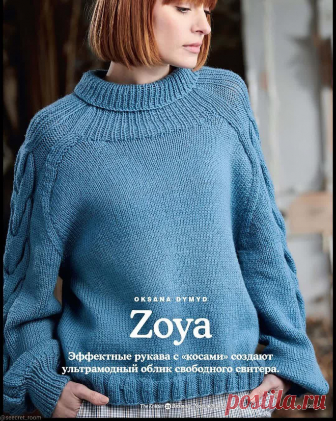 Без заголовка