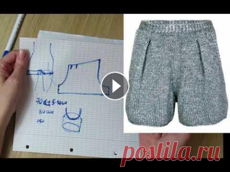 ШОРТЫ СПИЦАМИ-ТРЕНД СЕЗОНА. вязание спицами. модное вязание. kniting.ЭКСПРЕСС МАСТЕР КЛАСС. ШОРТЫ СПИЦАМИ-ТРЕНД СЕЗОНА. ШТАНЫ ЧАСТЬ 2 Я в инстаграм Здравствуйте! Меня зовут Вика! На моём канале мы будем шить, вязать, и делать, много- много ра...