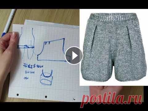 ШОРТЫ СПИЦАМИ-ТРЕНД СЕЗОНА. вязание спицами. модное вязание. kniting.ЭКСПРЕСС МАСТЕР КЛАСС. ШОРТЫ СПИЦАМИ-ТРЕНД СЕЗОНА. ШТАНЫ ЧАСТЬ 2 Я в инстаграм Здравствуйте! Меня зовут Вика! На моём канале мы будем шить, вязать, и делать, много- много ра...
