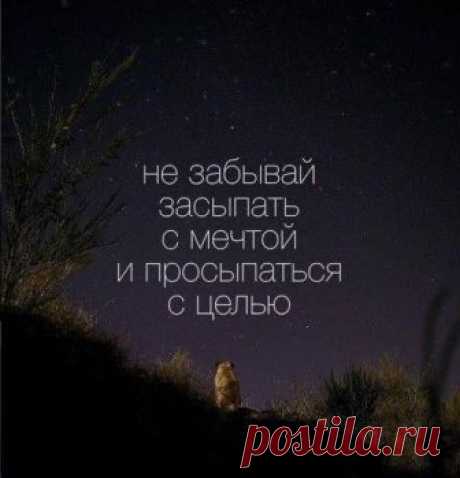 !