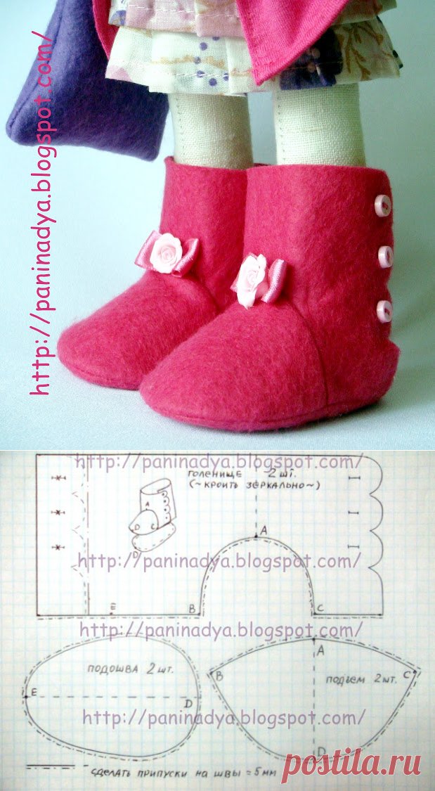 Сапожки для Зайки