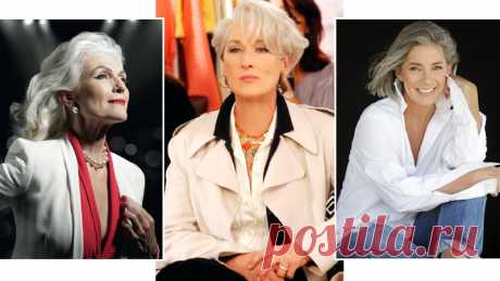 Мода в 60 лет для женщины - как модно одеваться