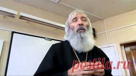 О. Евгений Соколов о смысле жизни и духовных законах