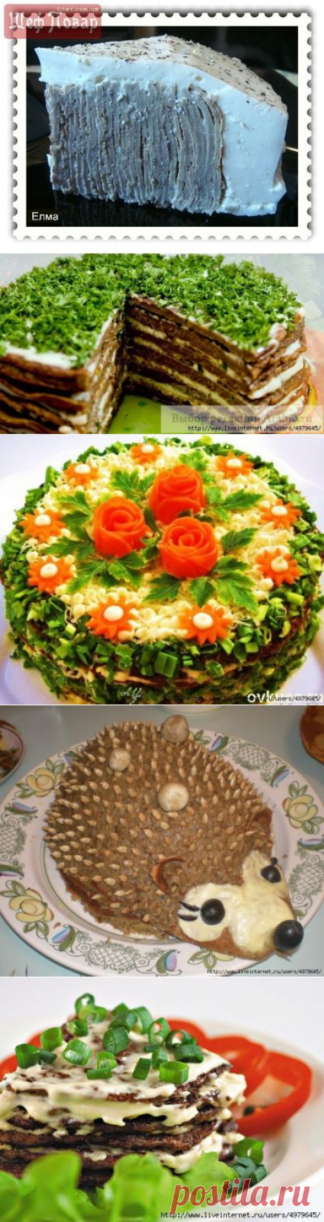 ПЕЧЕНОЧНЫЕ ТОРТЫ