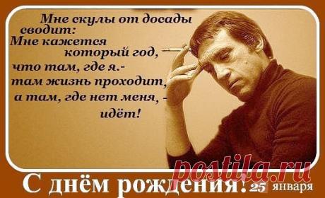 s-8625.jpg (538×328)