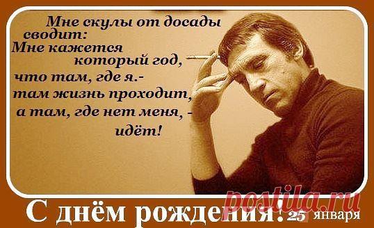 s-8625.jpg (538×328)