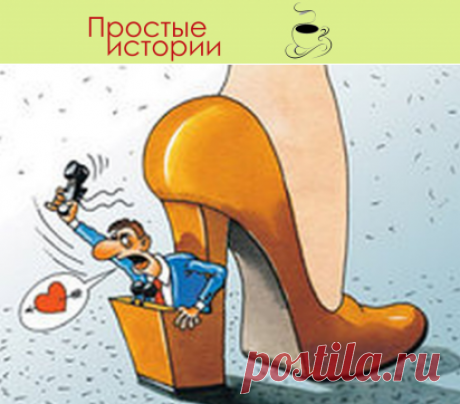 На мой день рождения невестка не пришла… - – И что же было потом? – спросил я на следующее утро свою соседку по даче.
Мне не терпелось услышать продолжение истории о том, как они с мужем купили сыну квартиру на свадьбу.
Татьяна Петровна, подняв на меня грустные глаза, вздохнула и продолжила рассказ.
Я сильно обиделась, за то, что меня не пустили на порог
Не общалась с «молодыми» и не звонила где-то месяц. Потом Ваня позвонил сам.
– Мама, я заскочу поздравить тебя с днем рождения, –