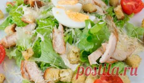 Классический салат цезарь с курицей, простой рецепт