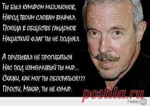 ШоубиZZZ - всё о звёздах