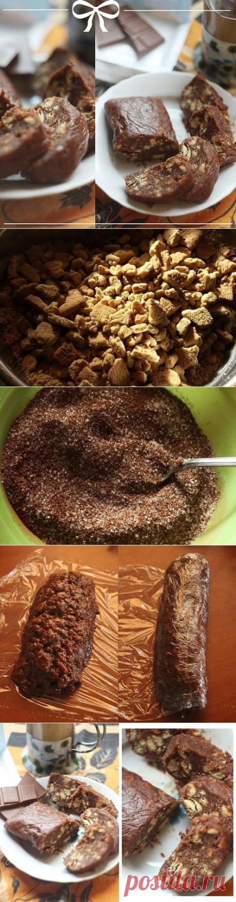 (57) Одноклассники